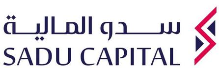 سدو المالية Sadu Capital