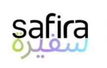 سفيرة Safira